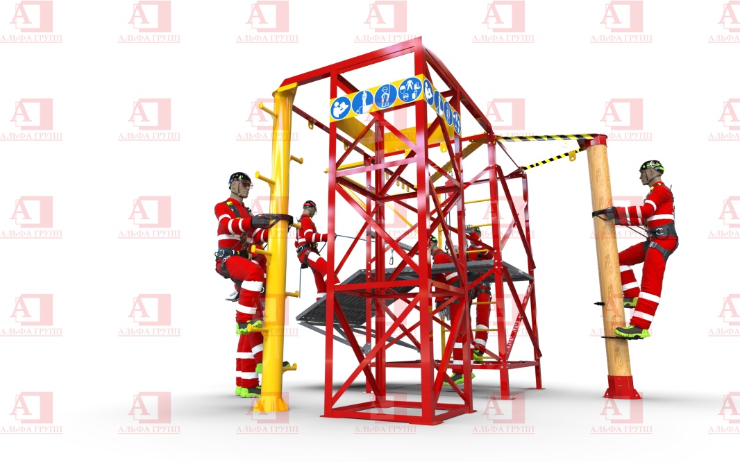 Альпинист-2-03-3 Альпинист-2-03-3